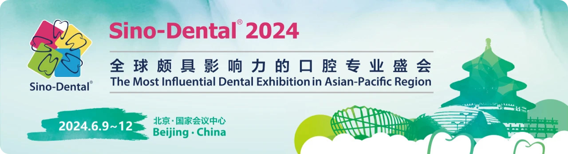 微信图片_20240619143924.png 微信图片_20240619143924.png