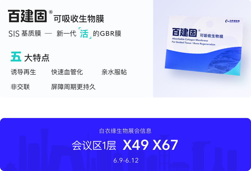 微信图片_20240619143931.png 微信图片_20240619143931.png