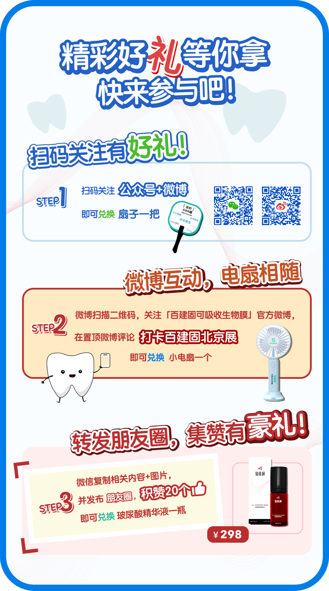 微信图片_20240619143949.png 微信图片_20240619143949.png