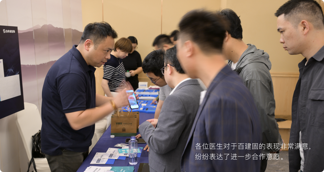 微信图片_20240619144437.png 微信图片_20240619144437.png