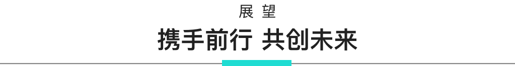 640 (9).png